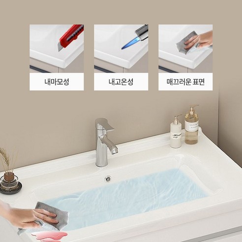 세련된 욕실을 위한 Masarry 고급 욕실 세면기 세면대하부장