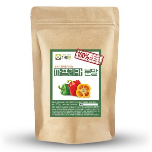 가루랑 100% 국산 파프리카(빨강)분말200g, 파프리카가루200g, 파프리카, 200g