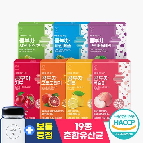 건강과 맛의 완벽한 조화: 데이앤 콤부차 7종
