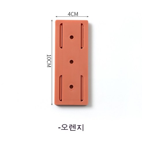 FULE KORELAN 매우 유용한 일상 가제트플러그 보드 고정기, OPP 핑크