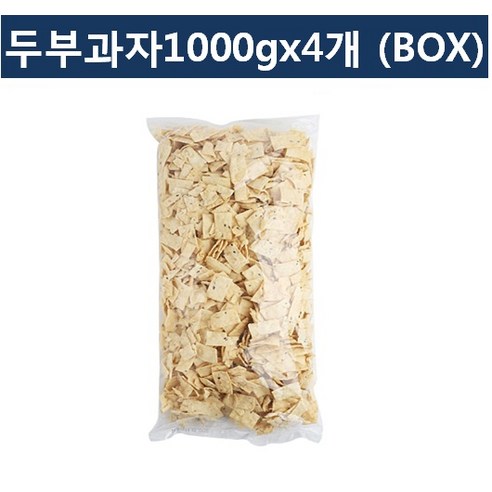 1+1 프리미엄 다이어트 과자 저칼로리 간식 고담백 실속형 손두부 과자 대용량 1박스 1kg, 2개