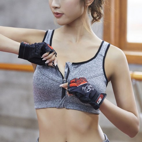 NABI 하이서포트 앞지퍼 스포츠브라 2P