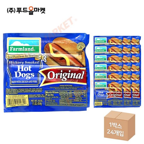 푸드올마켓_ 팜랜드 핫도그소시지 454g /후랑크/냉동 한박스 (454g x 24ea)