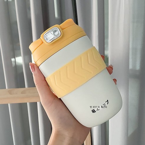 DFMEI 텀블러녀 심플 휴대용 하이비주얼 빨대컵 더블커피컵 스테인리스 물컵, 이중 음료 컵 거위 노란색 450ml, 싱글 컵