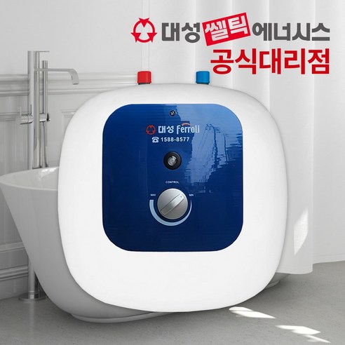 대성쎌틱 전기온수기 SG-30U 30리터 페로리 상향식, SG-30U 상향식