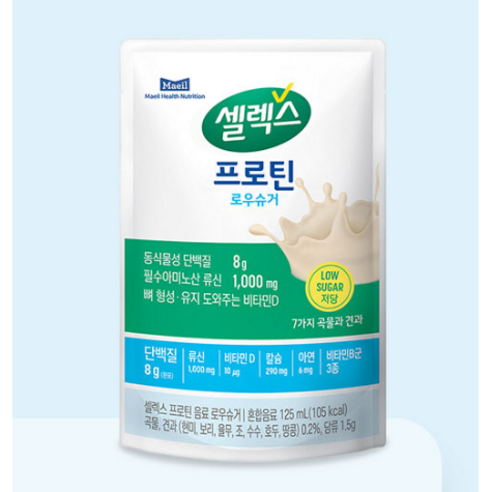 매일유업 셀렉스 매일 마시는 프로틴 로우슈거, 125ml, 56개