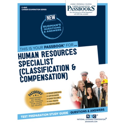 Human Resources Specialist (Classification & Compensation) Volume 4841 Paperback, Passbooks, English, 9781731848413
