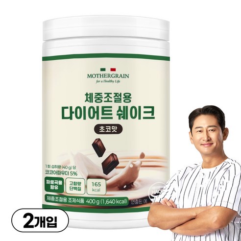 마더그레인 체중조절용 다이어트 파로엠머밀 단백질 쉐이크 초코맛, 2개, 400g