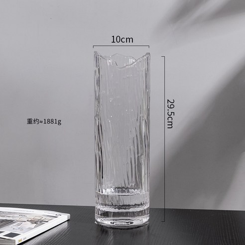 DFMEI 심플한 아이디어 투명 빗살무늬 유리 화병 워터 키움 생화병 장미 백합화 거실 티테이블 식탁세트, 색깔13, 중간