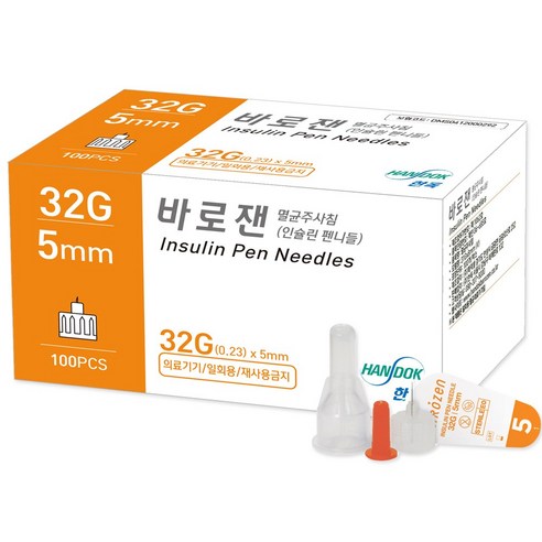 한독 바로잰 인슐린 펜니들 멸균주사침 32Gx5mm, 1개