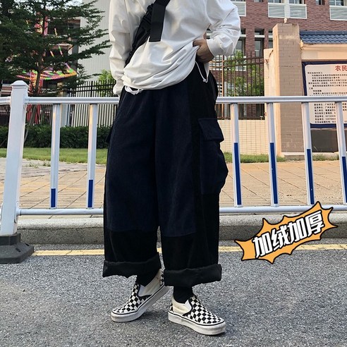 작업복 바지 와이드팬츠
