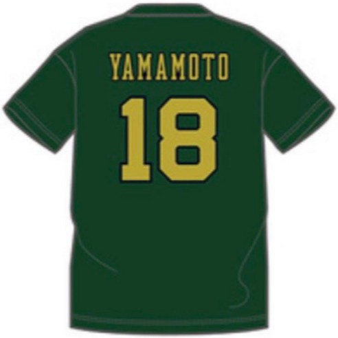 야마모토 요시노부 유니폼, 오릭스 팬심을 담다