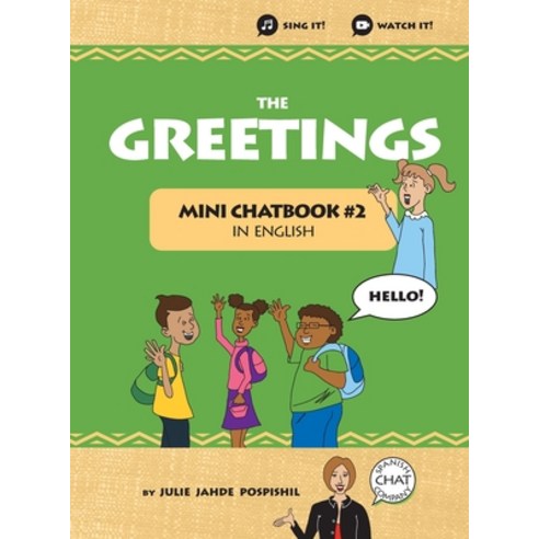 The Greetings: Mini Chatbook in English #2 (Hardcover) Hardcover