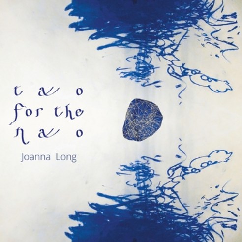 (영문도서) Tao for the Nao Paperback, Partridge Publishing Singapore, English, 9781543769388