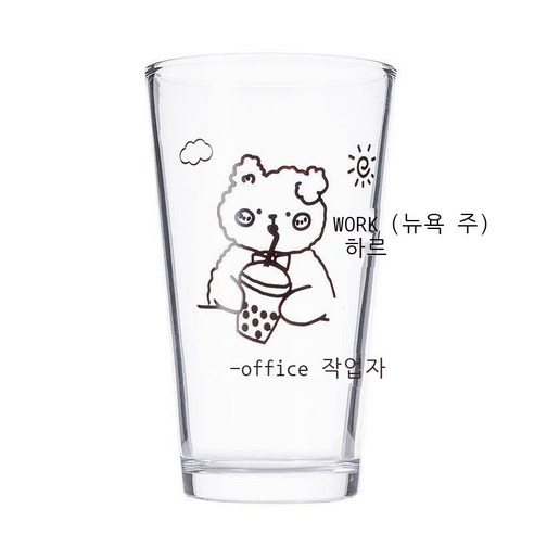 빨대 컵 여학생 한국판 ins풍 유리컵 가정용 뚜껑 휴대용 우유컵 소녀심 물컵 실크 프린트 곰 싱글컵, 실크 밀크티 곰 싱글 컵