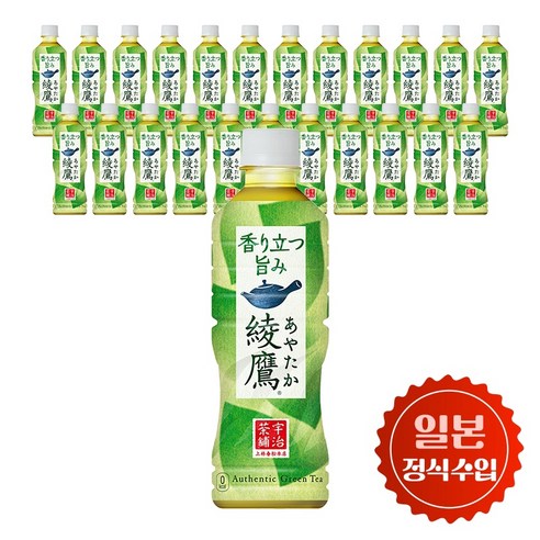 아야타카 일본 녹차 페트 차 음료 페트병 티 음료수 green tea, 430ml, 24개