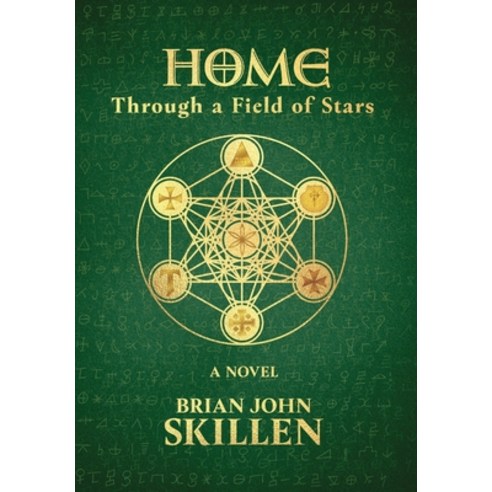 (영문도서) Home: Through a Field of Stars Hardcover, 1881 Productions, English, 9781735303673