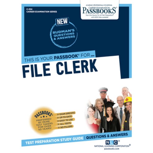 (영문도서) File Clerk (C-254) 254: Passbooks Study Guide Paperback, English, 9781731802545
