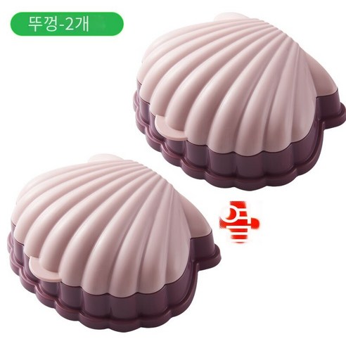 뚜껑 여행 휴대용 비누 상자, 명암-핑크 2