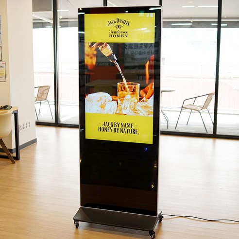 광고 효과 극대화