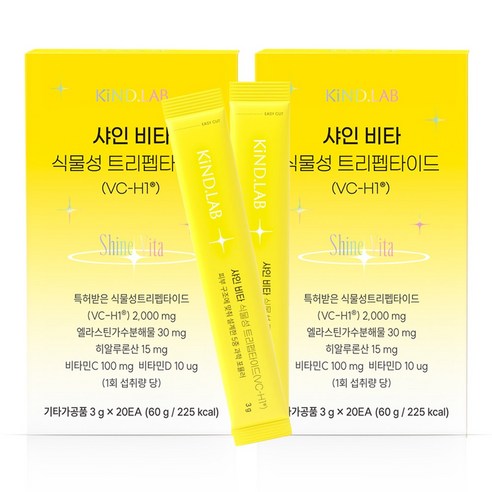 카인드랩 샤인비타 식물성 콜라겐 히비스커스 100송이 저분자 트리펩타이드 분말스틱, 20포 (1개월분)