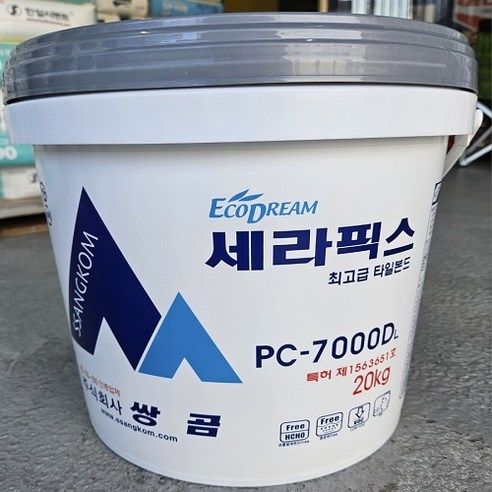 쌍곰 세라픽스 타일접착제 타일본드 PC-7000D 20kg, 1개