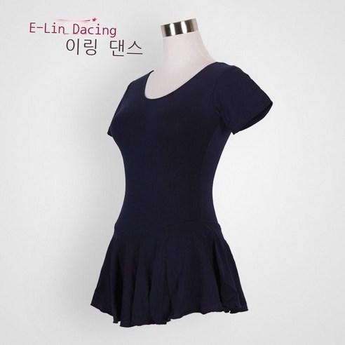 성인 반팔 프릴 스커트, L, 짙은 남색