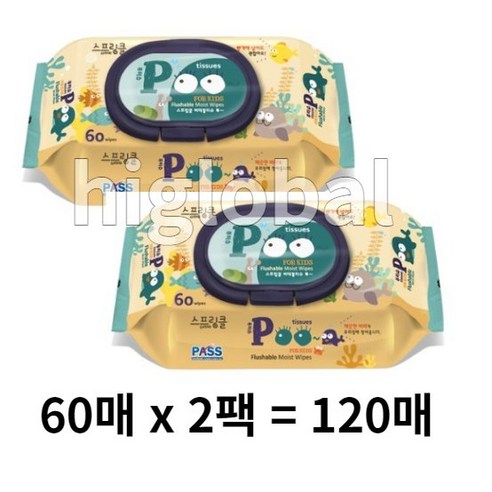 스프링클 푸티슈 물티슈 캡형, 70g, 60매, 20개