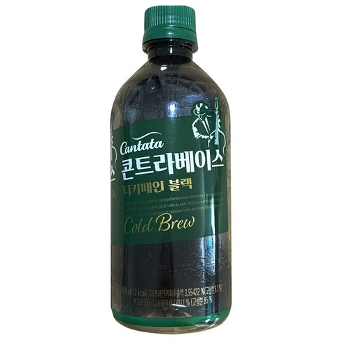칸타타 콘트라베이스 디카페인 블랙 500ml