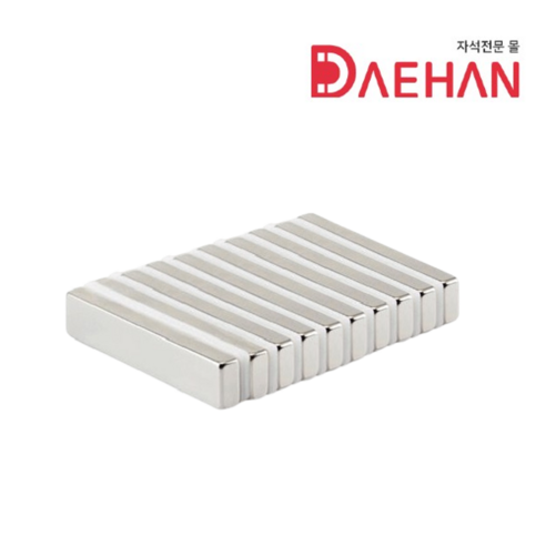 초강력 네오디움 사각자석 40x10x5mm, 10개