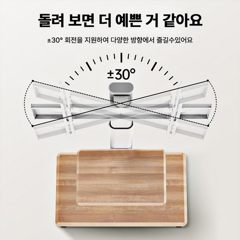 다양한 사용 환경과 편리한 설치, 안전성을 겸비한 대형 TV 거치대