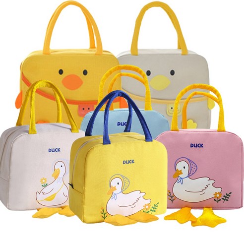 사랑스러움이 가득한 노란 오리, 러버덕 도시락 가방으로 일상을 특별하게 노시부가방