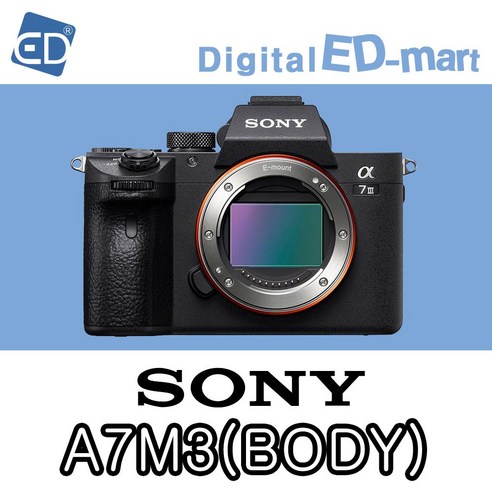 소니 A7Mlll 미러리스카메라, 06 A7M3 FE24-70mm F4 ZA 필름/ED