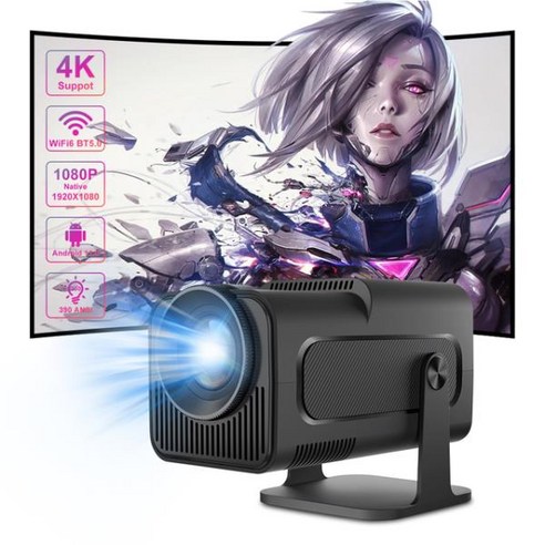 엡손 EB-L530U 레이저 빔프로젝터 5200안시 회의실 강의실 hy320 Best Top5 16 Salange HY320 프로젝터 안드로이드 11 네이티브 1080P 390ANSI 듀얼 와이파이 6 BT5.0 1920x1080P 시네마 비디오 게임 콘솔 HY300 업그레