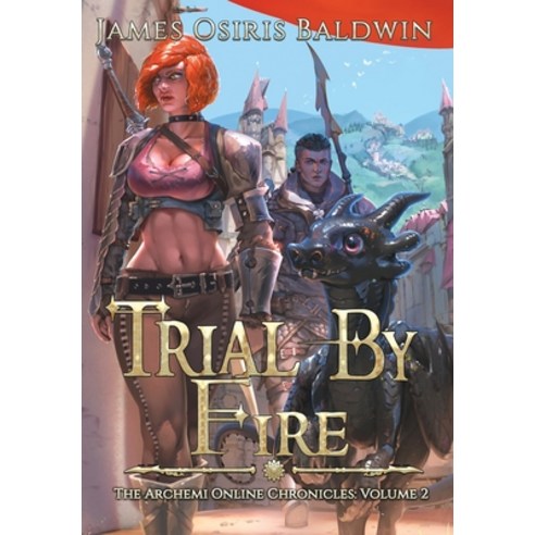 Trial by Fire Hardcover, Tamtu Publishing LLC
