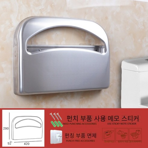 펀칭없이 스테인레스 스틸 변기 카톤, 매트 와이어 드로잉 (펀칭없이 펀치)