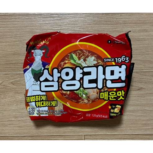 삼양라면 매운맛 120g, 10개