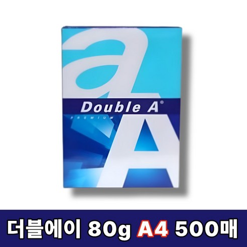 더블에이 고급 복사용지, A4, 500매