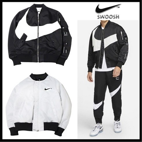 우아함과 실용성이 조화된 나이키 항공점퍼