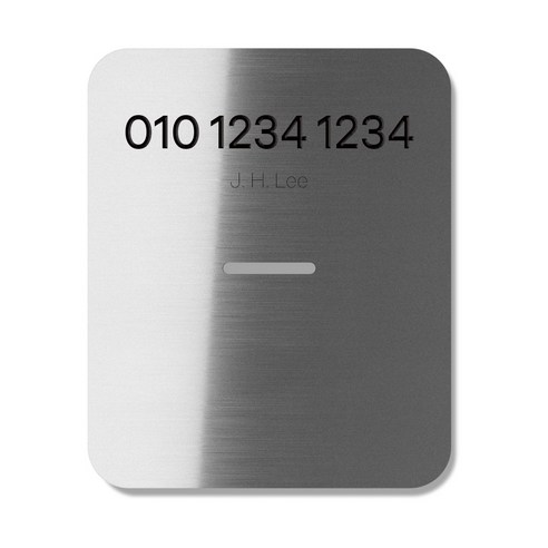 당신의 차량에 품격을 더하다, 발키리스 주차번호판