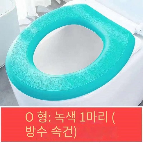 가정용 방수 화장실 매트는 모든 계절에 보편적입니다., 유니버설-방수-그린 [한 팩]