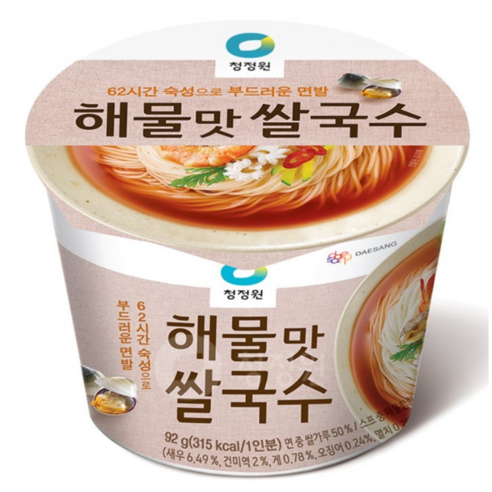 깊고 시원한 바다의 맛, 청정원 멸치얼큰 해물 컵쌀국수