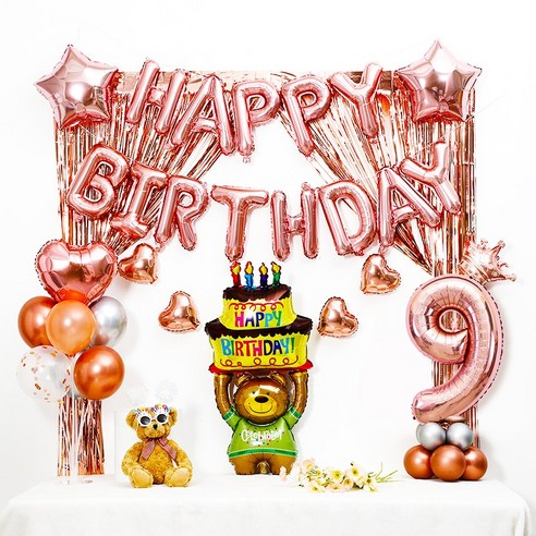 [피앤비유니티] 로즈골드(곰돌이)케익커튼형 생일풍선세트 숫자포함, 1세트, 09)로즈골드(곰돌이)9 케익커튼형 생일풍선세트