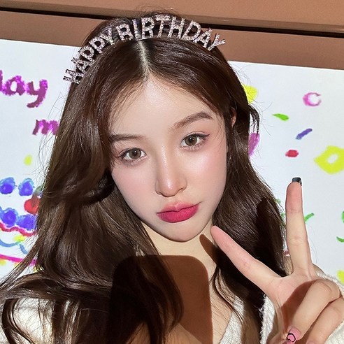 톡톡창고 해피 생일 축하 파티 머리띠 용품 생파 큐빅 메탈 해피 버스데이, 로즈골드, 1개
