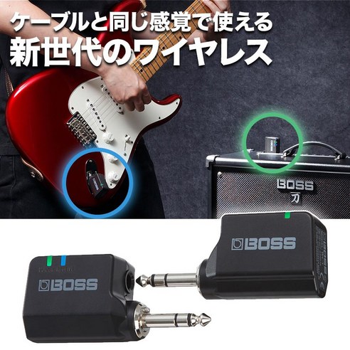 BOSS 보스 WL-20 Guitar Wireless System 수신기 무선 시스템 WL20