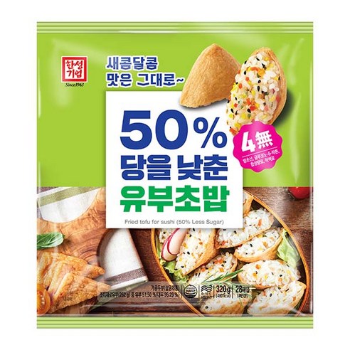 한성 50% 당을 낮춘 유부초밥 320g(28매입) X 2개, 320g