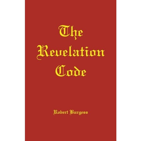 (영문도서) The Revelation Code Paperback, Trafford Publishing, English, 9781553955207