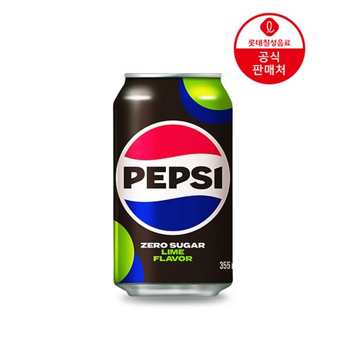 펩시 제로슈거 라임향 355ml 12캔+칠성사이다 제로 355ml 12캔=총24캔, 24개