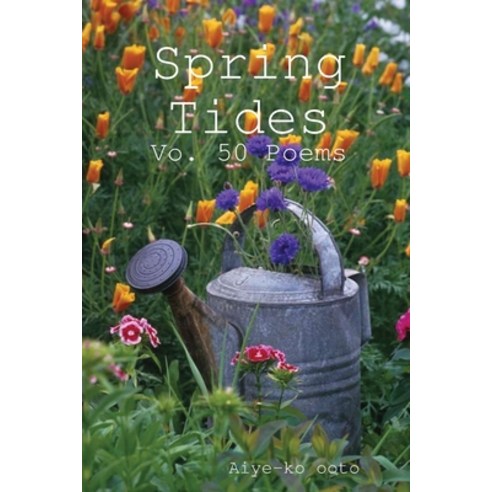 Spring Tides Paperback, Lulu.com