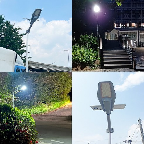 자연의 빛으로 당신의 공간을 아름답게 밝히세요.